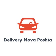 Модуль доставки Нова Пошта