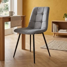 Стілець PM-003 Perfect Home Сірий (PFH-092068)