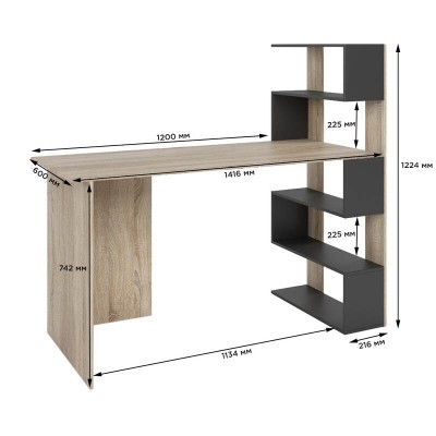 Cтол компьютерный с полками М-ЗОН Джеко 1416P правый Сонома/Антрацит 