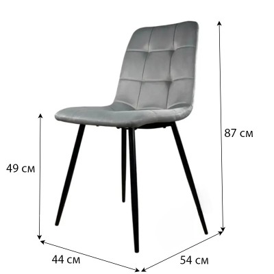 Стул PM-003 Perfect Home Серый (PFH-092068)