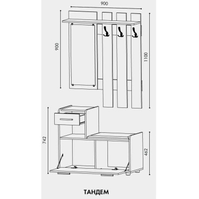 Прихожая Эверест Тандем с вешалкой и тумбой  для обуви сонома/трюфель 