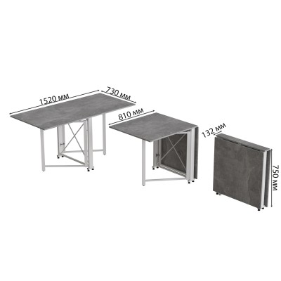 Стол-книжка трансформер Орион 2 Ferrum-decor 750x1520x730 Белый металл ДСП Бетон 16 мм (FRD-104596) Стол-книжка трансформер Орион 2 Ferrum-decor 750x1520x730 Белый металл ДСП Бетон 16 мм (FRD-104596)