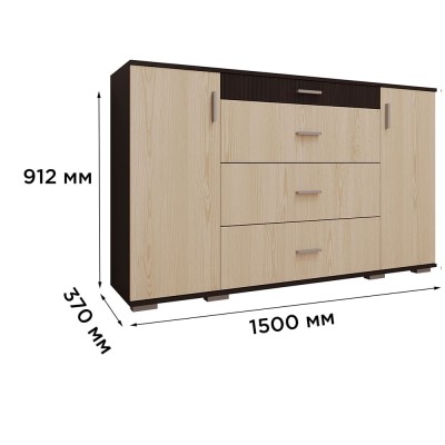 Комод 2Д4Ш Сокме Марк 150x91,2x37 Дуб родос/Венге магія (SKM-081291) Комод 2Д4Ш Сокме Марк 150x91,2x37 Дуб родос/Венге магія (SKM-081291)
