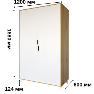 Шафа дводверна з білими ніжками М-ЗОН Борн 1200 Німфея Альба  