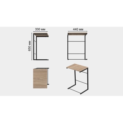 Столик приставний Террі Ferrum-decor 650x440x330 Чорний метал ДСП Дуб Сонома 16 мм (FRD-104651) Столик приставний Террі Ferrum-decor 650x440x330 Чорний метал ДСП Дуб Сонома 16 мм (FRD-104651)