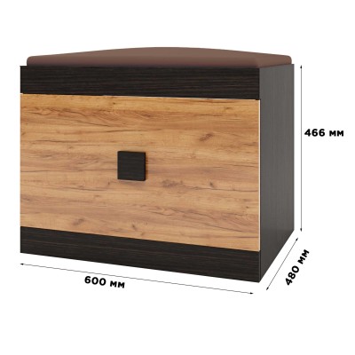 Тумба для взуття Еверест Соната ТО-600 60х38х45 дуб крафт білий