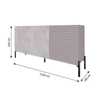 Комод закритий у вітальню на чорних металевих ніжках LION Грей 154x38x65 см Дуб Аппалачі/Дерево