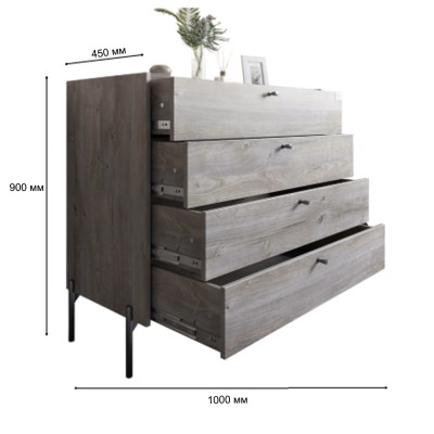 Комод с 4 ящиками LION Wood с черными ножками 100х90х45 см Дуб Аппалачи (LION-042977)