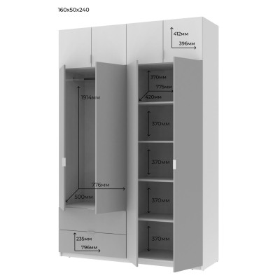 Шафа розпашна з антресоллю Doros Лукас 160х50х240 см Білий (DRS-011193)