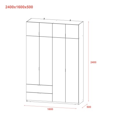 Шкаф распашной с антресолью Doros Лукас 160х50х240 см Кашемир (DRS-011622)