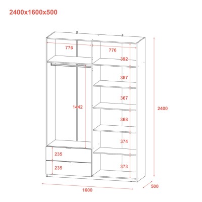 Шкаф распашной с антресолью Doros Лукас 160х50х240 см Кашемир (DRS-011622)
