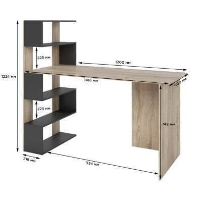 Cтіл комп'ютерний з полицями М-ЗОН Джеко 1416L лівий Сонома/Антрацит 