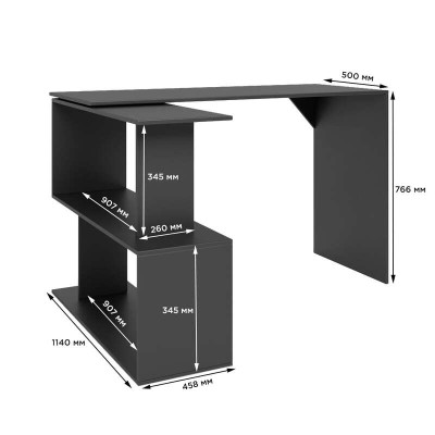 Cтол компьютерный поворотный с полками М-ЗОН Джеко 1200 Сонома Cтол компьютерный поворотный с полками М-ЗОН Джеко 1200 Сонома