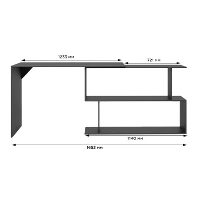 Cтол компьютерный поворотный с полками М-ЗОН Джеко 1200 Сонома Cтол компьютерный поворотный с полками М-ЗОН Джеко 1200 Сонома