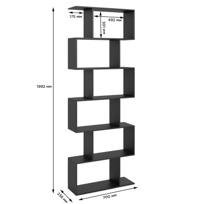Стелаж-змейка М-ЗОН Джеко 700 Антрацит 