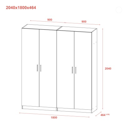 Комплект шаф для одягу з полицями Doros Промо (2 шт.) 180х48х204 см Сірий (DRS-011627) Комплект шаф для одягу з полицями Doros Промо (2 шт.) 180х48х204 см Сірий (DRS-011627)