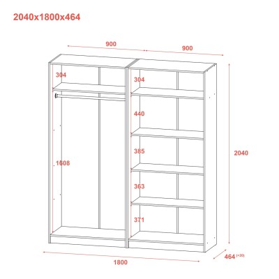 Комплект шаф для одягу з полицями Doros Промо (2 шт.) 180х48х204 см Сірий (DRS-011627) Комплект шаф для одягу з полицями Doros Промо (2 шт.) 180х48х204 см Сірий (DRS-011627)