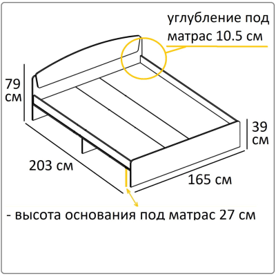 Кровать двуспальная Эверест Астория  160х200 см сонома/трюфель