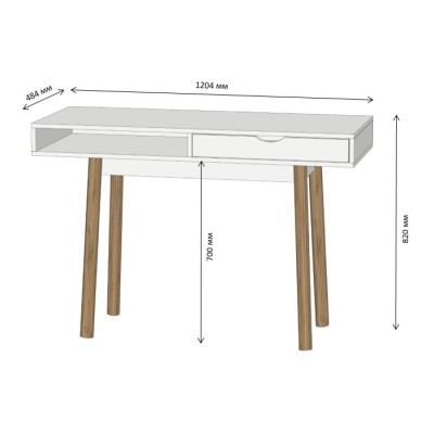 Письменный стол LION Сканди-1 Нимфея Альба /Дуб Артизан  