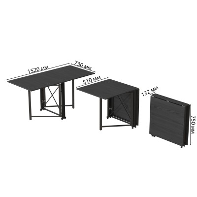 Стіл-книга трансформер Оріон 2 Ferrum-decor 750x1520x730 Чорний метал ДСП Сосна Кембра 16 мм (FRD-104585) Стіл-книга трансформер Оріон 2 Ferrum-decor 750x1520x730 Чорний метал ДСП Сосна Кембра 16 мм (FRD-104585)