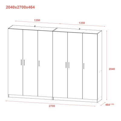Комплект шкафов для одежды Doros Промо (2 шт.) 270х48х204 см Серый (DRS-011629)