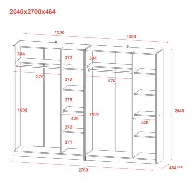 Комплект шкафов для одежды Doros Промо (2 шт.) 270х48х204 см Серый (DRS-011629)