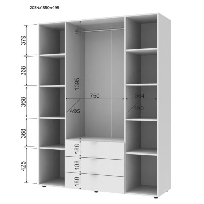 Шафа розпашна для одягу Doros Гелар 155х49,5х203,4 см Графіт (DRS-011109) Шафа розпашна для одягу Doros Гелар 155х49,5х203,4 см Графіт (DRS-011109)