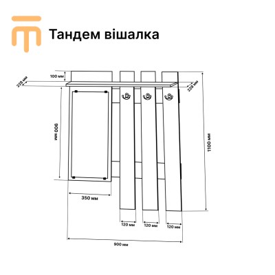 Вішалка Еверест Тандем з дзеркалом дуб сонома 