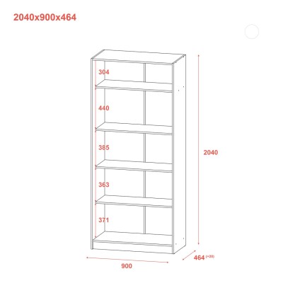 Шафа для одягу Doros Promo з полицями Сірий 2 ДСП 90х48х204 (DRS-011632)