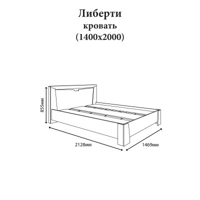 Ліжко двоспальне Еверест Ліберті-1400 140х200 см дуб крафт золотий 