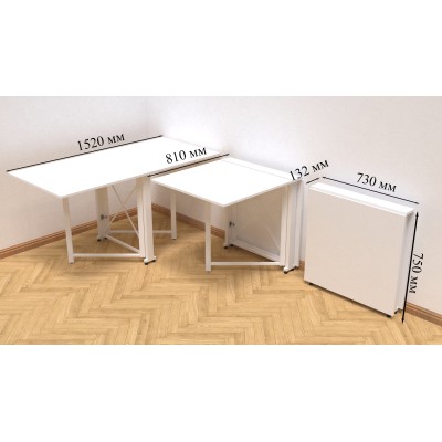 Стіл-книга трансформер Оріон 2 Ferrum-decor 750x1520x730 Білий метал ДСП Біле 16 мм (FRD-104590) Стіл-книга трансформер Оріон 2 Ferrum-decor 750x1520x730 Білий метал ДСП Біле 16 мм (FRD-104590)
