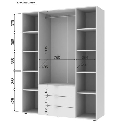 Шафа розпашна для одягу Doros Гелар 155х49,5х203,4 см Білий (DRS-011100) Шафа розпашна для одягу Doros Гелар 155х49,5х203,4 см Білий (DRS-011100)