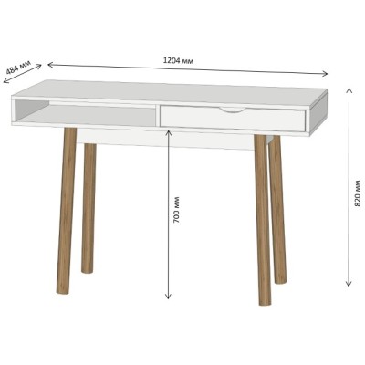 Письмовий стіл LION Сканді-1 Німфея Альба (білий)/Кашемір